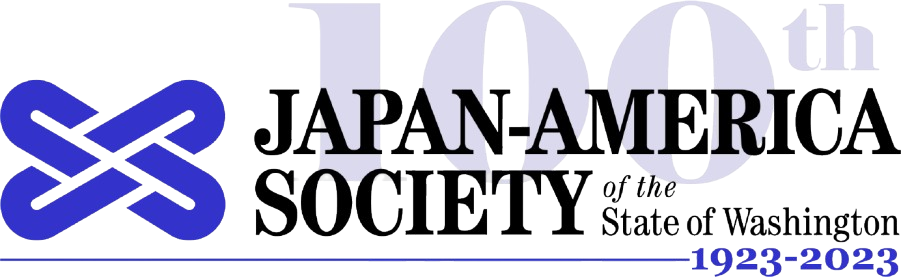 Japan-America Society of the State of Washington Logo